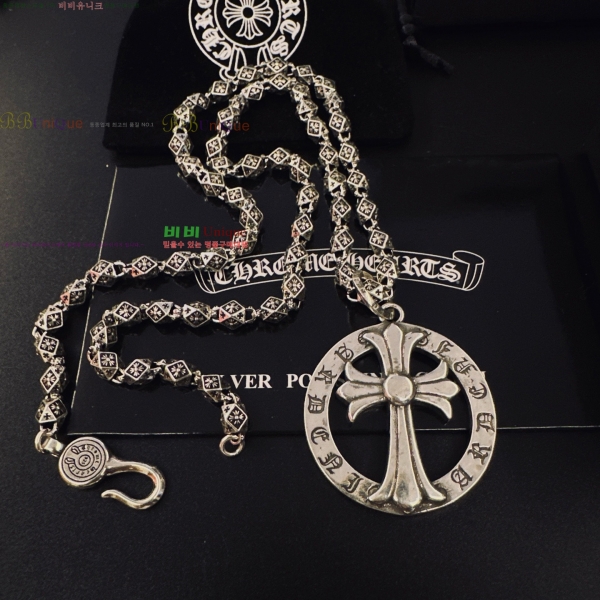 �������� ũ������ ����� CHS230245-18