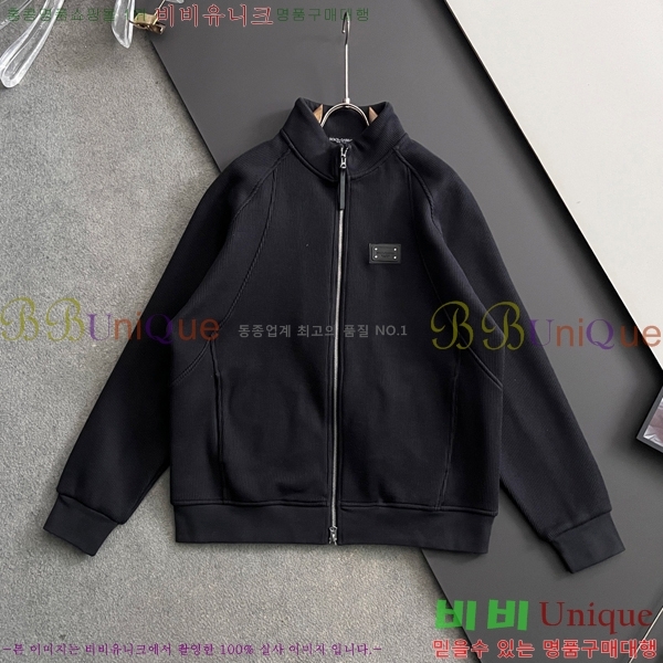 ���� ��ü�ذ��ٳ� ��Ŷ ��Ʈ DG125479-1