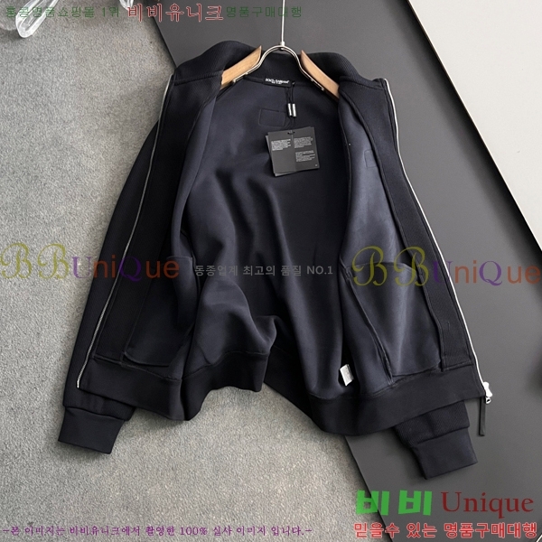 ���� ��ü�ذ��ٳ� ��Ŷ ��Ʈ DG125479-1