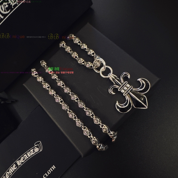 �������� ũ������ ����� CHS120860-2