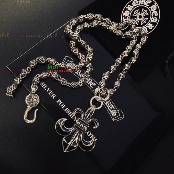 �������� ũ������ ����� CHS120860-2