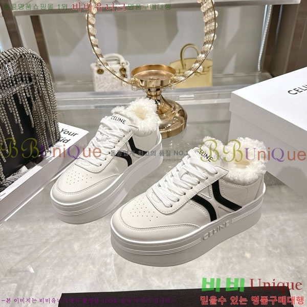 ���� ����* ��� ����Ŀ�� 47CE8523610-1