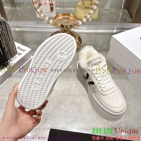 ���� ����* ��� ����Ŀ�� 47CE8523610-1