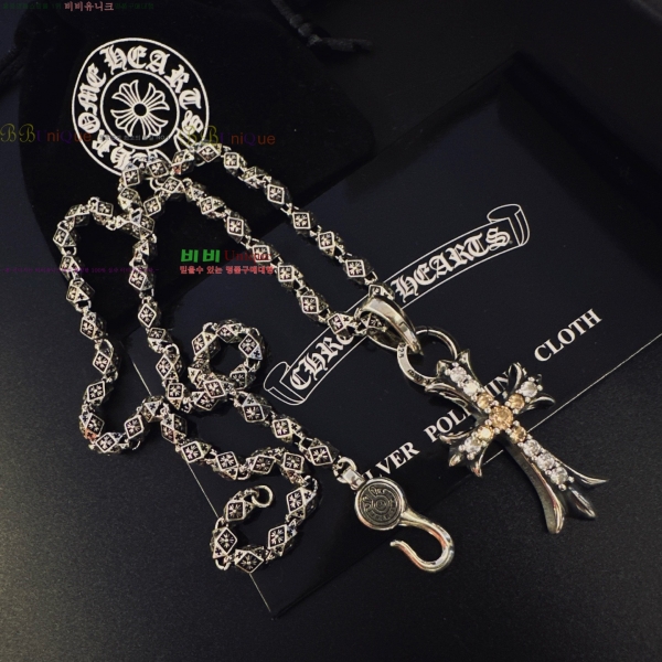 �������� ũ������ ����� CHS120860-7