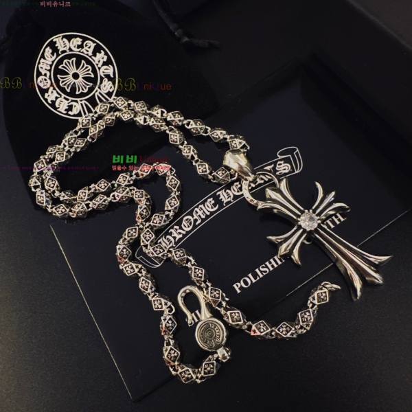 �������� ũ������ ����� CHS120860-9