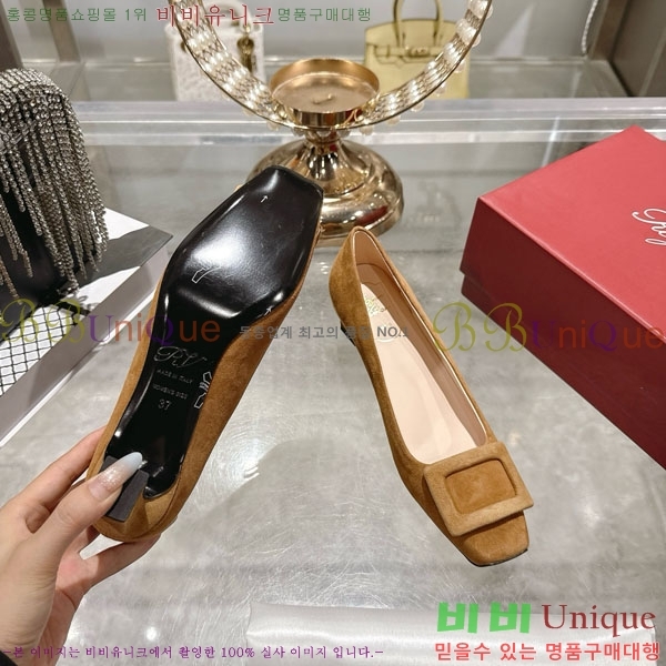 ������� ��Ŭ ������ 28RV924451-2 ��4.5cm