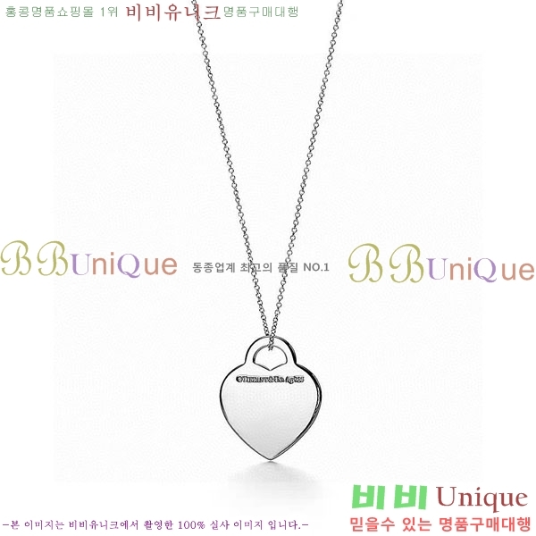 �������� Ƽ�Ĵ� ����� TIF234046-1