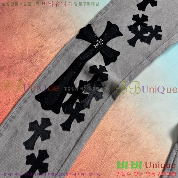 ���� ũ������ û���� CH245786-2