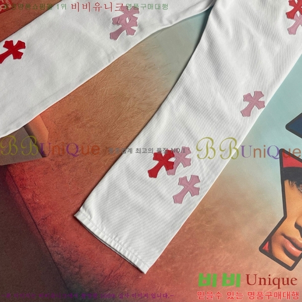 ���� ũ������ û���� CH245790