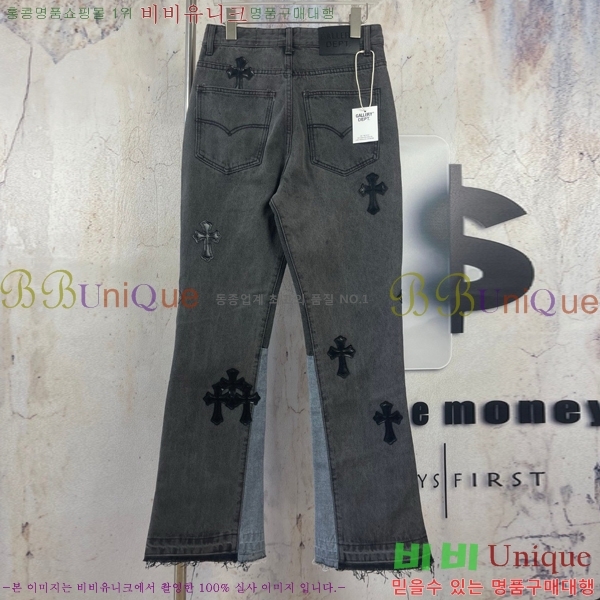 ���� ũ������ û���� CH245794-2