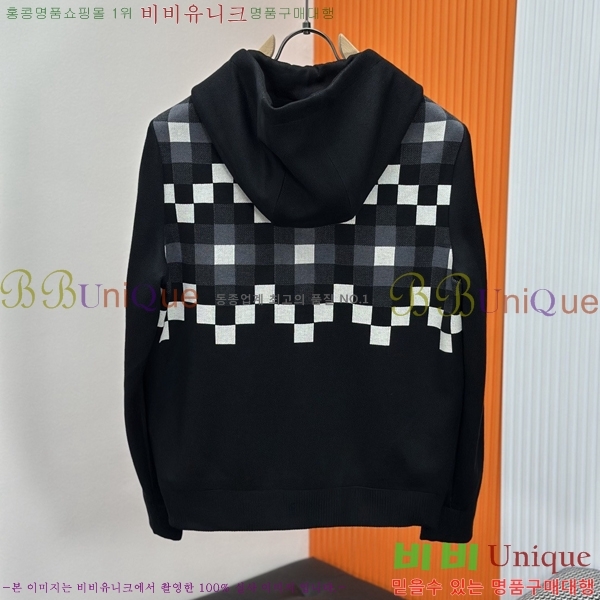 ���� ���̺��� ��Ŷ ��Ʈ LV3658497