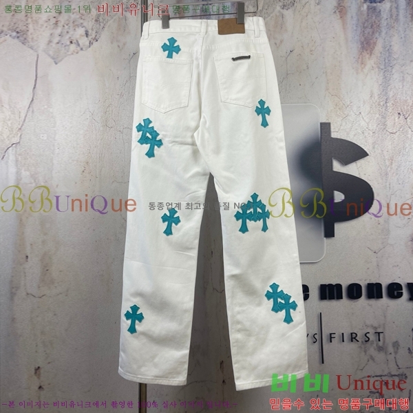 ���� ũ������ û���� CH245799