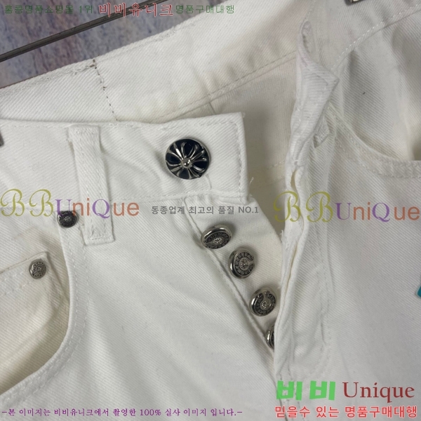 ���� ũ������ û���� CH245799