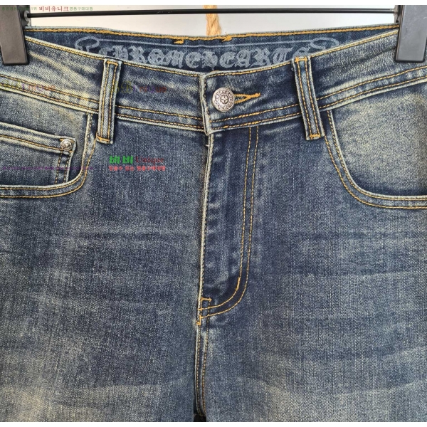 ���� ũ������ û���� CH245801