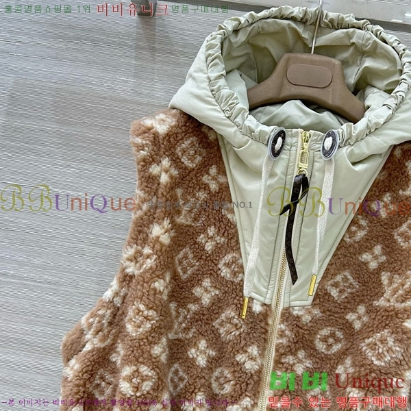 ���� ���̺��� �þ �� ���� ���� LV345066-1