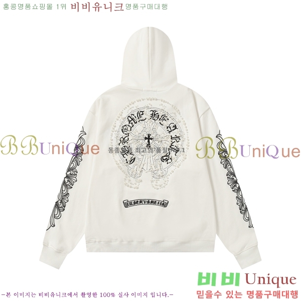 ���� ũ������ ������ ��Ŷ CH896471-3