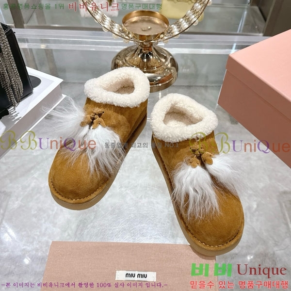 ���� �̿�̿� ���� 33MU902310-1