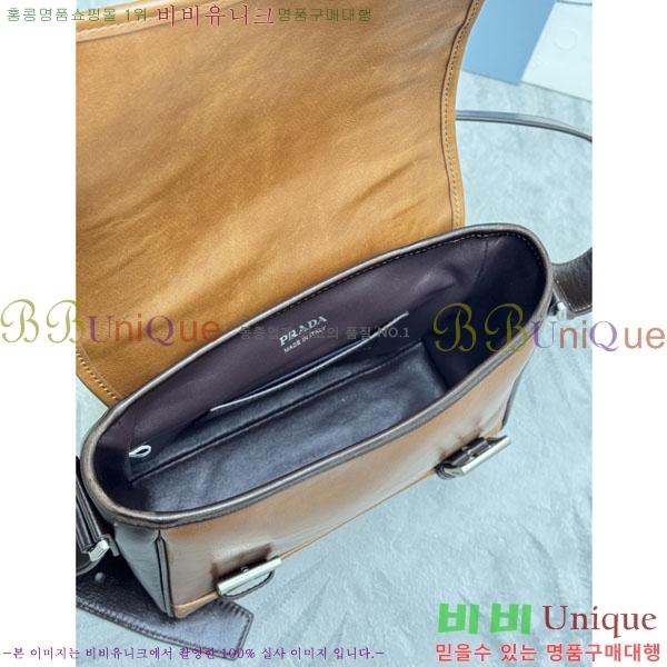 #����� ���� �ͽ��÷ξ� ũ�ν��ٵ� �� 2VD078-2001