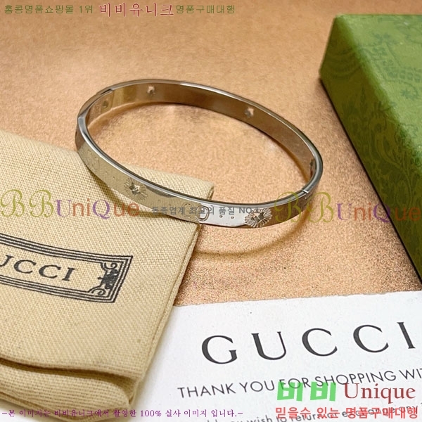 �������� ���� ���� G12U4356-3