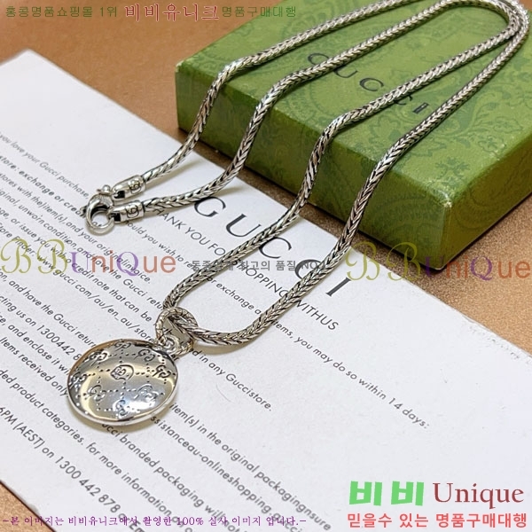 ���� ����� GU34566-3