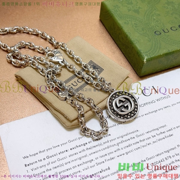 ���� ����� GU34566-5