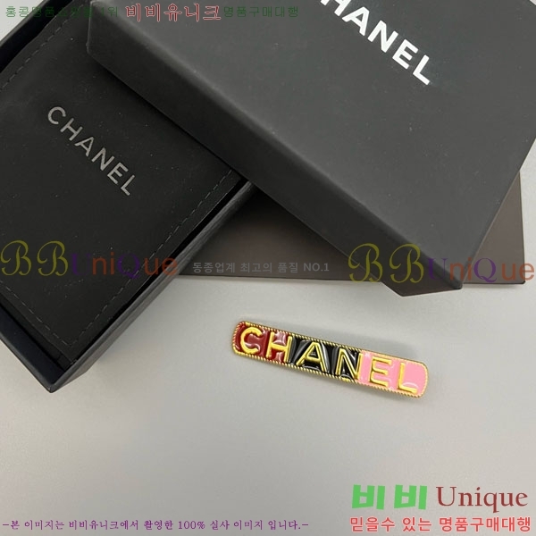 ���� ��* ��� ������ CH6612340-6