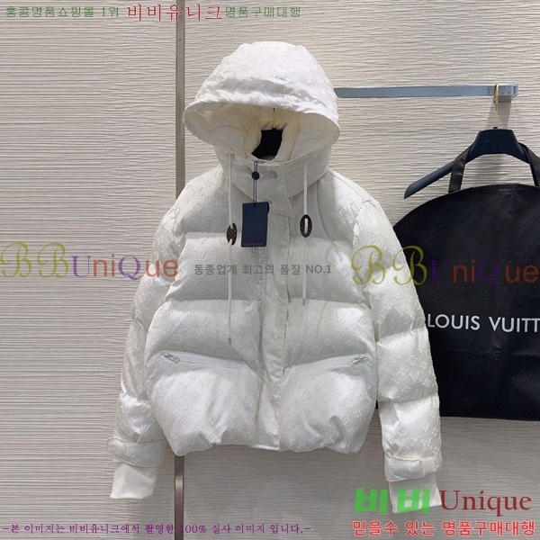 ���� ���̺��� �ٿ� �е� LV345066-7