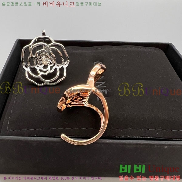 ��* ���� CHA123044-2