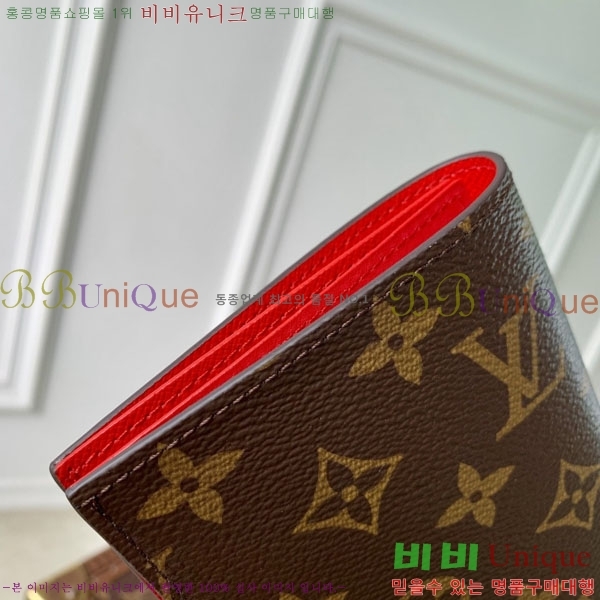 #���̺��� �н���Ʈ Ŀ�� M25918-101