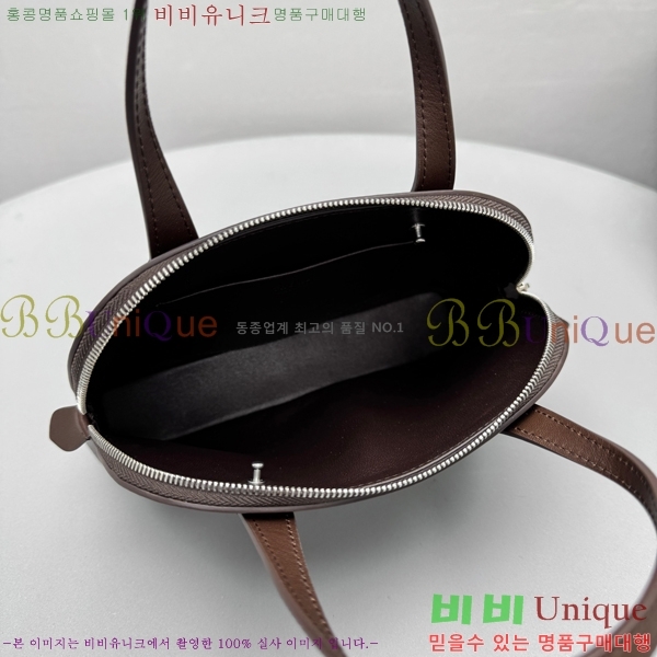 #�� �ο� �α׸���� ���� 1715-202