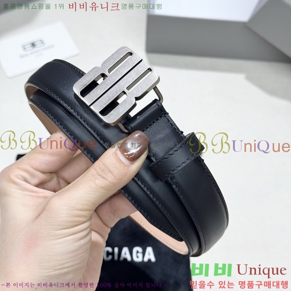 #���� �߷��þư� ��Ʈ BB371464-4 ��2.5CM