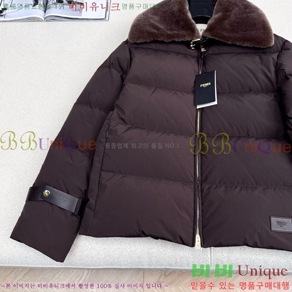 ���� ��� �þ �� ���� �ٿ� �е� FE345034-4