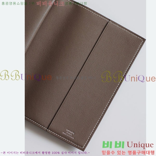 #�����޽� �������� H027-1005