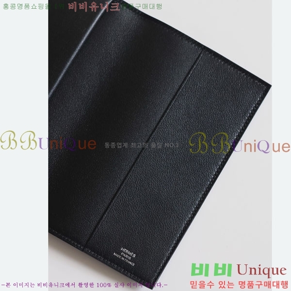 #�����޽� �������� H027-1004