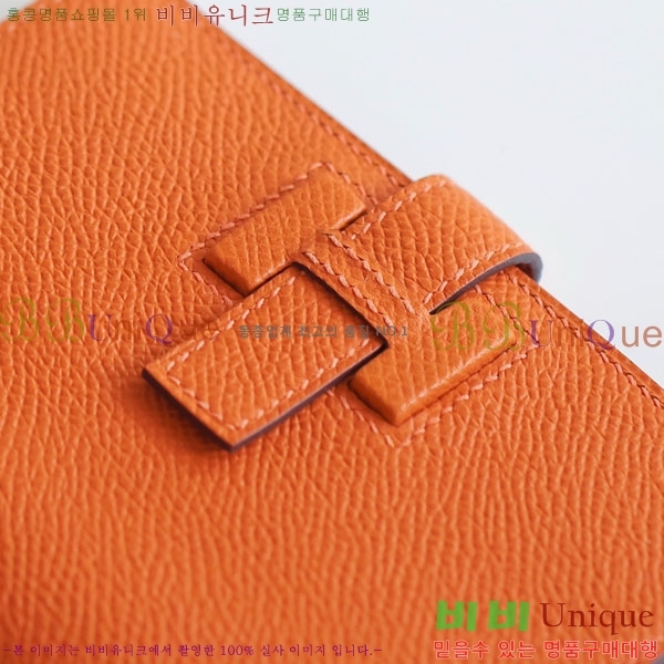 #�����޽� H ���� ����Ʈ ������ NH9998-1001