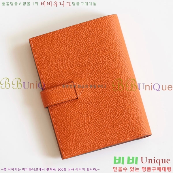 #�����޽� H ���� ����Ʈ ������ NH9998-1001