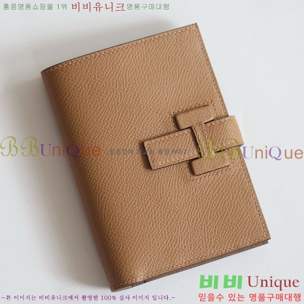 #�����޽� H ���� ����Ʈ ������ NH9998-1010