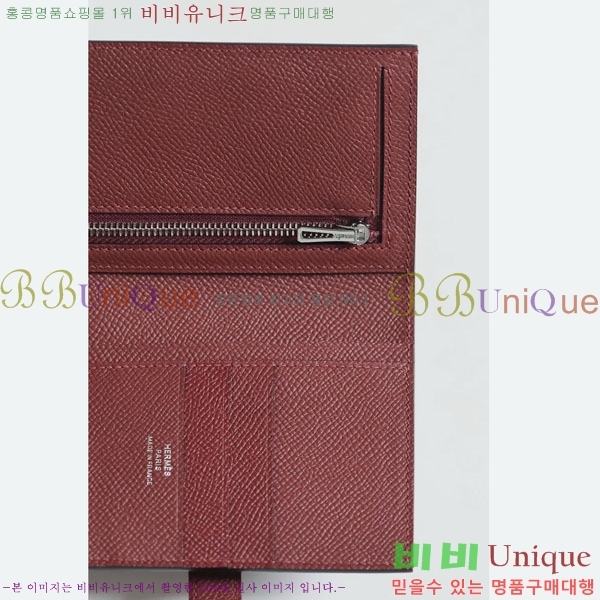 #�����޽� H ���� ����Ʈ ������ NH9998-1011