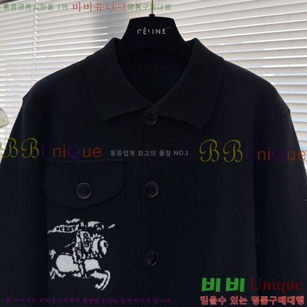 ���� ������ ��Ŷ ��Ʈ BU651750