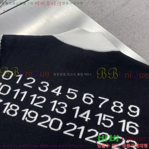 ���� �������������� ����� MM4527716