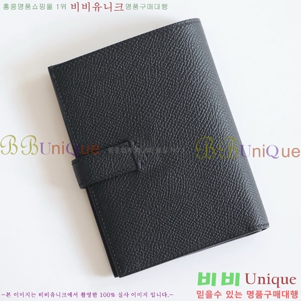 #�����޽� H ���� ����Ʈ ������ NH9998-1014