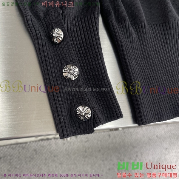 ���� ũ������ ����� CHA1539