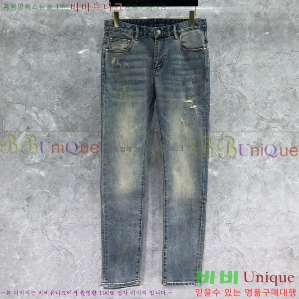 ���� ����� û���� TB523647-6