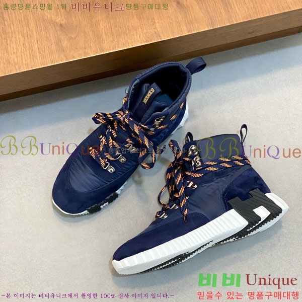 ���� �����޽� ����ž H8834450-3