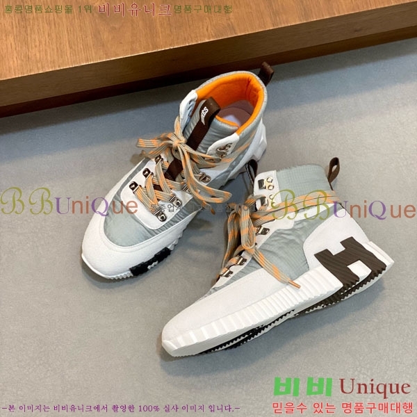 ���� �����޽� ����ž H8834450-2