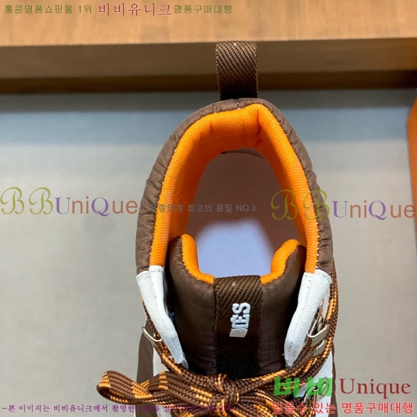 ���� �����޽� ����ž H8834450-4