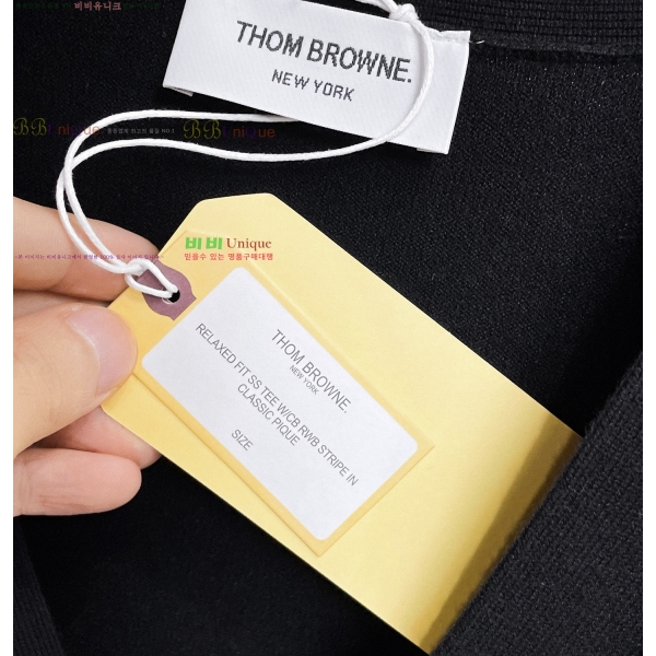 ���� ����� ����� TB587301-3