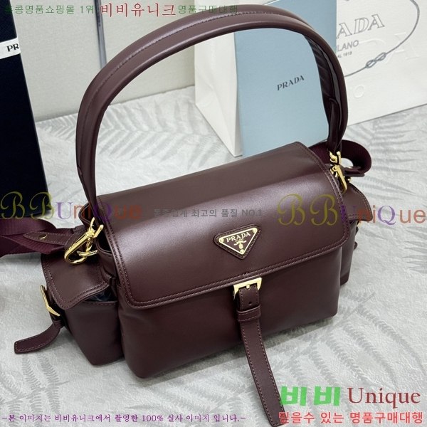 #����� �ͽ��÷ξ� �̵�� ����� 1BD394-4001