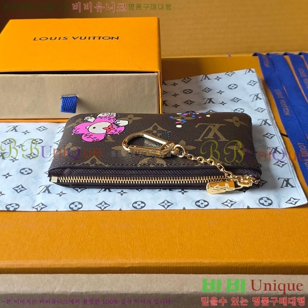 #���̺��� Ű �Ŀ�ġ M27045-101