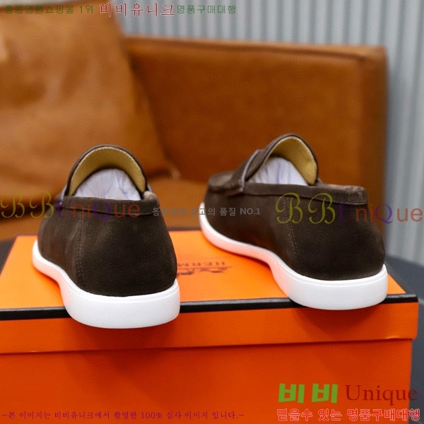 ���� �����޽� ���� H63222-4